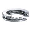 FAG France BEARING 51228 Thrust Ball Bearing #1 small image